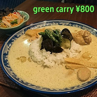 ゲッコー アジアンフーズ&バー_2