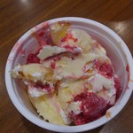 コールド・ストーン・クリーマリー - 