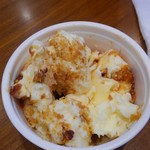 コールド・ストーン・クリーマリー - 