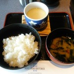 日本料理　磯風 - 