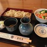 田丸家 - ランチの手打ちそばと小さな丼970円