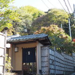 イチリン ハナレ - 外観