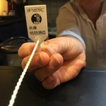 う越貞 - 他、姫路沖 坊勢漁協のがざみがあります。