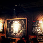 GRILL5 - 