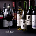 レストラン 錦 - 数々の豊富なワインがございます。