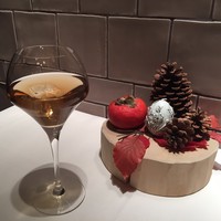 Terres de Truffes, Tokyo - 
