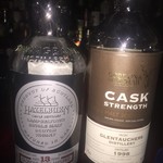 トライアングル - 