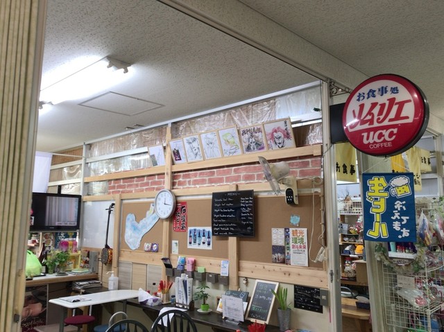 お食事処 ソムリエ 石垣市 沖縄そば 食べログ お食事処 ソムリエ 石垣市 沖縄そば 食べログ