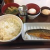 すき家 16号瑞穂南平店
