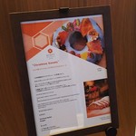 リビングルーム - 