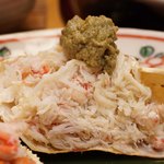 赤坂 詠月 - たらば雄