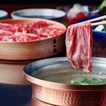 Shabushabu Yamawarau - 