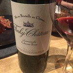 フロリレージュ - 