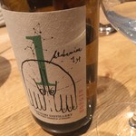 フロリレージュ - 