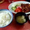 大和屋食堂