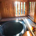 島宿　真里 - 部屋風呂もあります♫