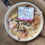LAWSON - 料理写真: