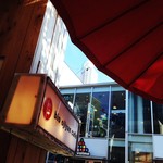 ビオ オジヤンカフェ - 