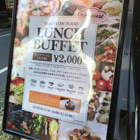 The Kitchen Salvatore Cuomo GINZA - 休日ランチビュッフェ