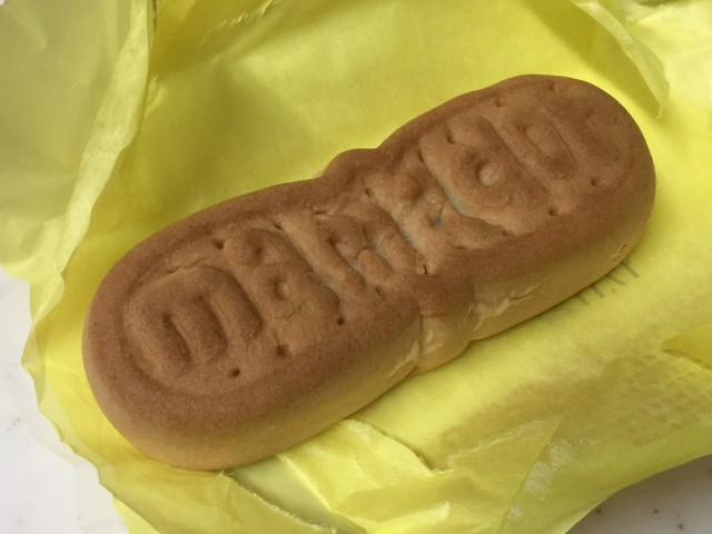 三万石 南福島店（サンマンゴク） - 南福島（ケーキ）の写真