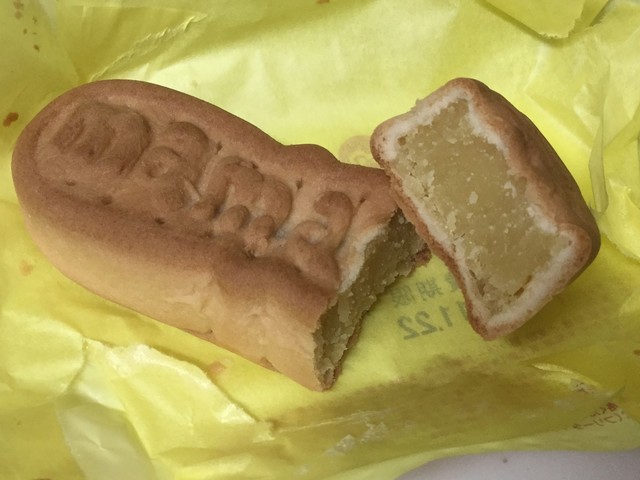 三万石 南福島店（サンマンゴク） - 南福島（ケーキ）の写真