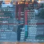 セントル ザ・ベーカリー - 