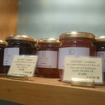 セントル ザ・ベーカリー - 