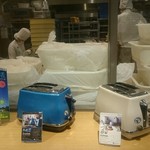 セントル ザ・ベーカリー - 