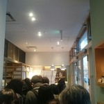 セントル ザ・ベーカリー - 行列！！！