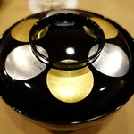 祇園にしむら - 日月椀