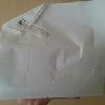 セントル ザ・ベーカリー - 角食パン￥800