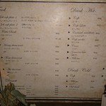 ジェリ カフェ - 