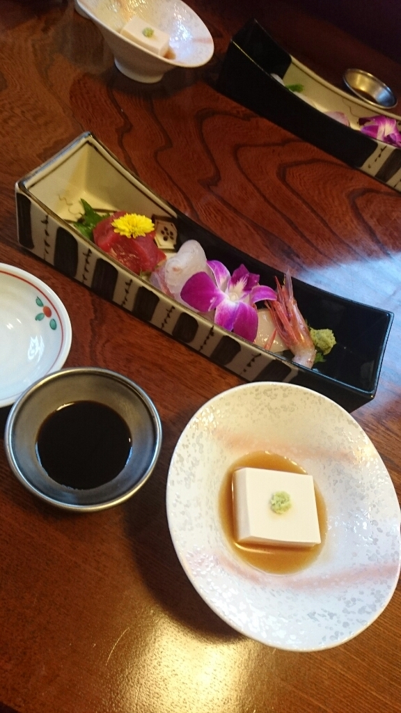 四季の味 玉寿司 name=