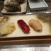TATSU SUSHI