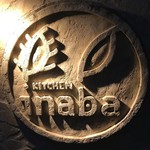 キッチンイナバ - 店舗ロゴ
