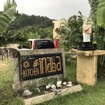 キッチンイナバ - 店舗看板