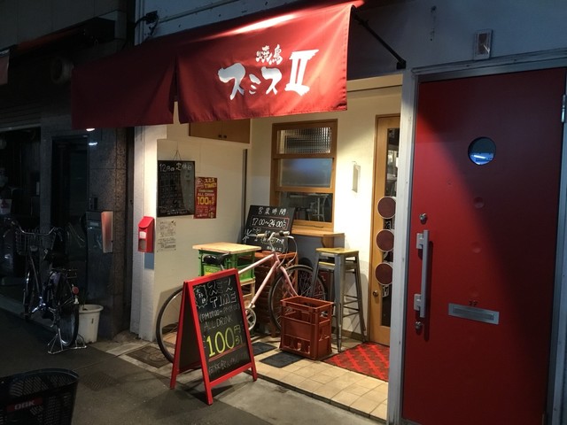 閉店 焼鳥スミス 中崎店 中崎町 焼鳥 食べログ 閉店 焼鳥スミス 中崎店 中崎町 焼鳥 食べログ