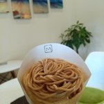 パンダクレープ - 