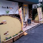 BASE BAKERY - 