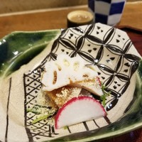 京都和久傳 - 