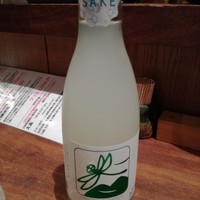 鳥茂 - 