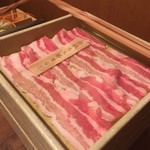 Shabushabu Onyasai - 