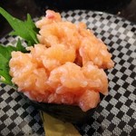 Sushichoushimaru - 