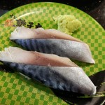 Sushichoushimaru - 