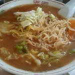 たかお - 