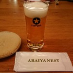 アライヤ ネスト - 生ビールで乾杯♪