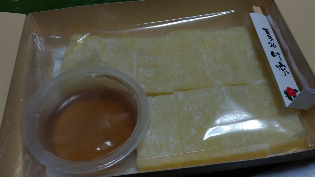 菓子処 叶家 name=