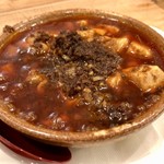 じじばば木馬亭 - 