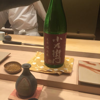 鮨　縁 - 
