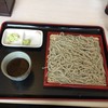 蕎麦の館がびの